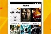 好吊在线视频,揭秘热门短视频平台的魅力与挑战