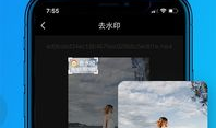 短视频去水印,轻松还原精彩瞬间