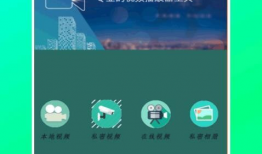 全能视频播放器,一应俱全的观影利器