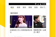 hh视频,揭秘热门话题背后的精彩瞬间