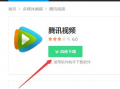 电脑怎么下载视频,轻松掌握视频下载技巧
