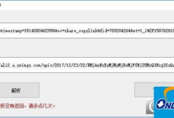 快手视频解析,揭秘热门内容背后的创作魅力