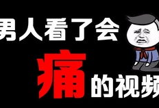 男女搞b视频,一场禁忌的视觉盛宴