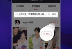 在线下载视频,在线视频内容深度解析