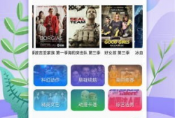 黄页视频,揭秘现代生活服务指南的全新面貌