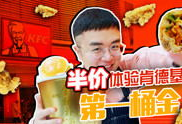 噜噜噜在线视频,趣味横生的欢乐时光