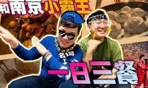 噜噜噜在线视频,趣味横生的欢乐时光