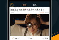 久操视频网站,揭秘热门影视娱乐的聚集地