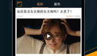 久操视频网站,揭秘热门影视娱乐的聚集地