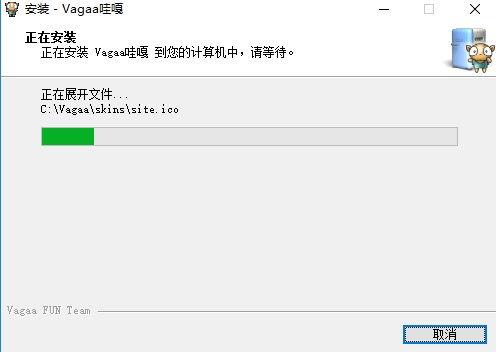 哇嘎视频,探索无限娱乐新天地